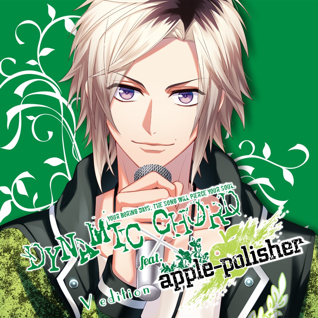 ゲームソフト Dynamic Chord Feat Apple Polisher V Edition プレイステーション