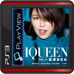Iqueen Vol 11 長澤まさみ Max ソフトウェアカタログ プレイステーション オフィシャルサイト