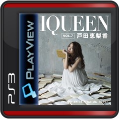 『IQUEEN』 Vol.7  戸田恵梨香 “ACTRESS” ジャケット画像