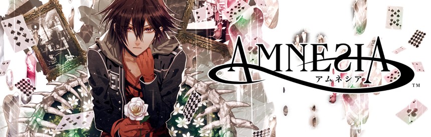 Amnesia V Edition ソフトウェアカタログ プレイステーション オフィシャルサイト