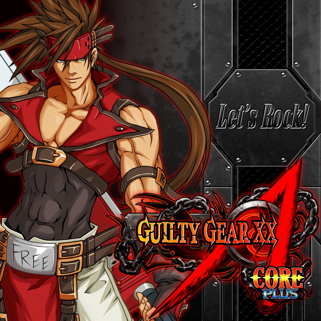 Guilty Gear Xx Lcore Plus ソフトウェアカタログ プレイステーション オフィシャルサイト