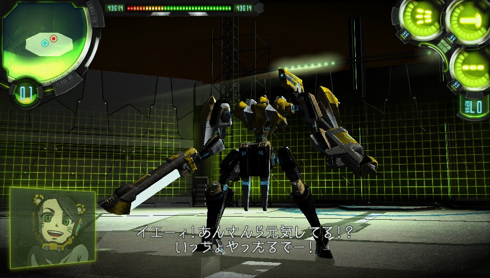 ダマスカスギヤ 西京exodus ソフトウェアカタログ プレイステーション オフィシャルサイト