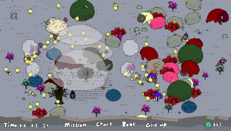 僕は森世界の神となる ソフトウェアカタログ プレイステーション オフィシャルサイト