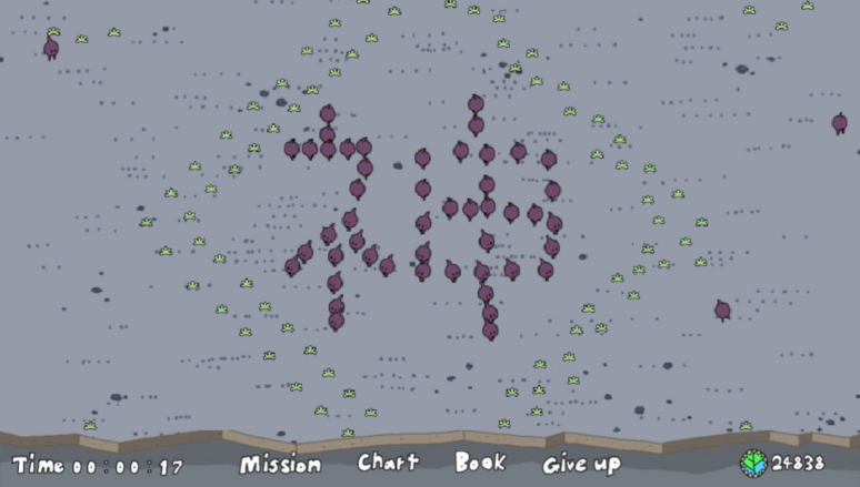 僕は森世界の神となる ソフトウェアカタログ プレイステーション オフィシャルサイト