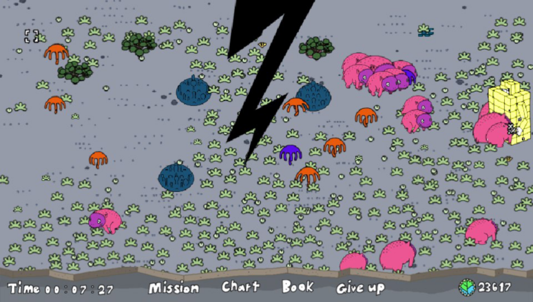 僕は森世界の神となる ソフトウェアカタログ プレイステーション オフィシャルサイト