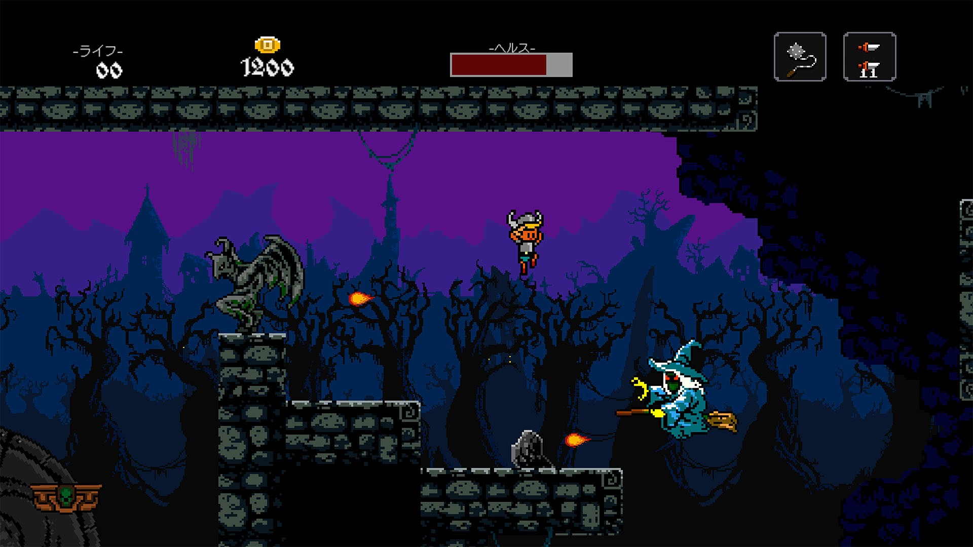 ゲームソフト Ghoulboy プレイステーション