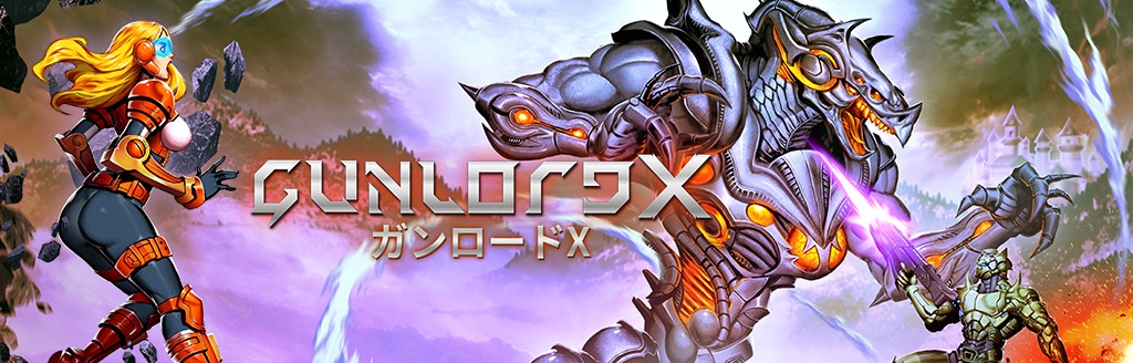 ゲームソフト Gunlord X プレイステーション