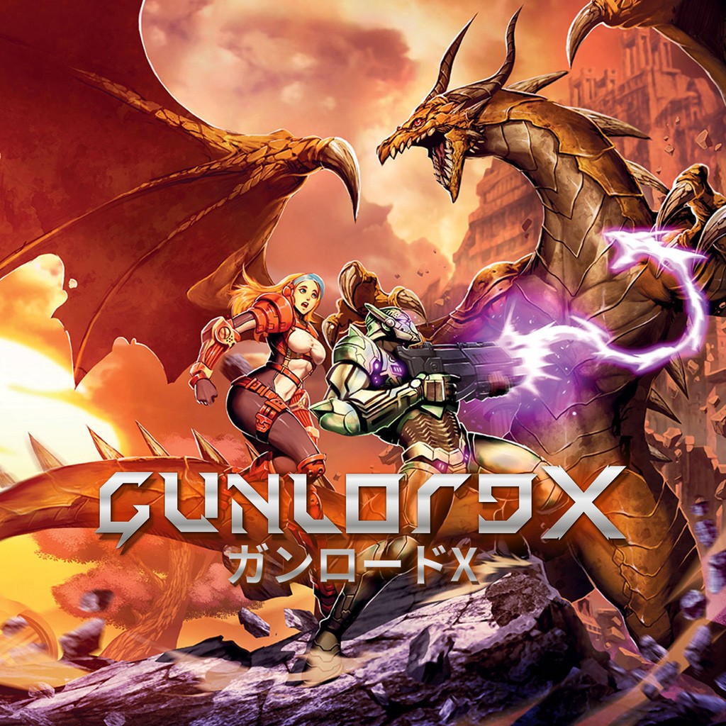 ゲームソフト Gunlord X プレイステーション