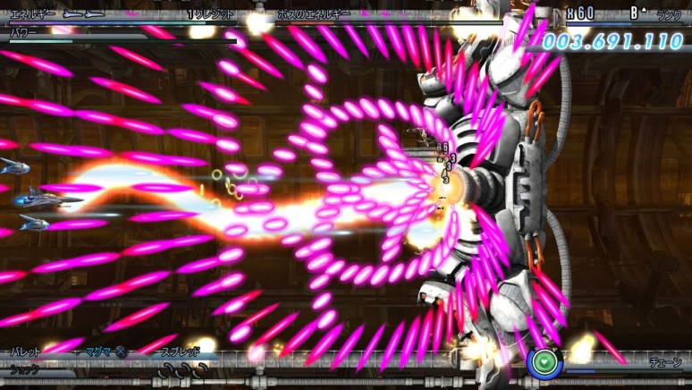 『ゼルドナーエックス2 ～ファイナルプロトタイプ～』ゲーム画面