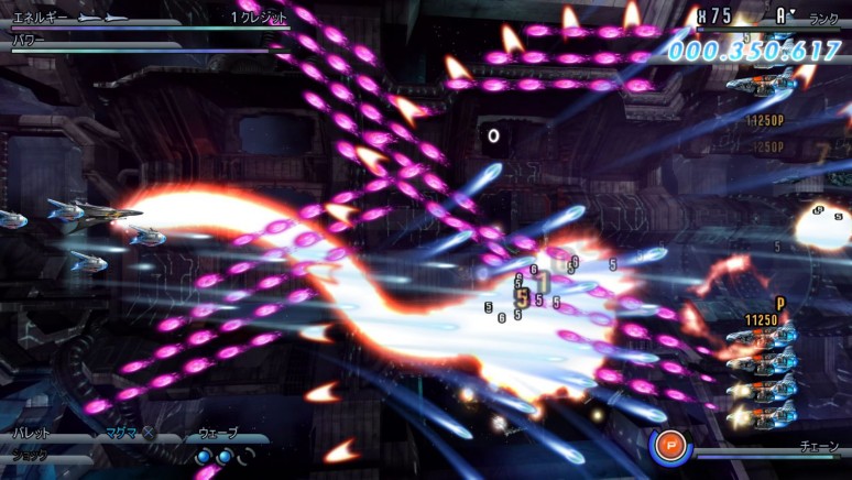 『ゼルドナーエックス2 ～ファイナルプロトタイプ～』ゲーム画面