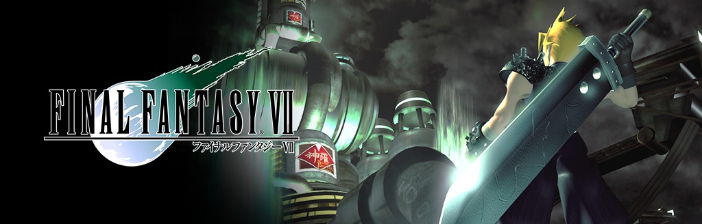 ゲームソフト Final Fantasy Vii プレイステーション