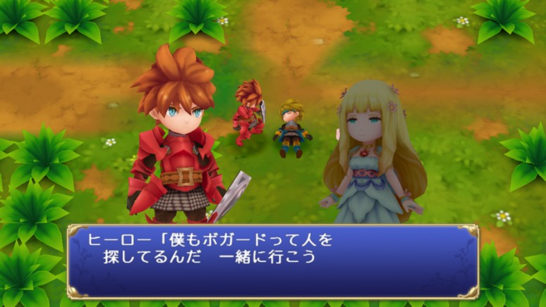 聖剣伝説 ファイナルファンタジー外伝 ソフトウェアカタログ プレイステーション オフィシャルサイト