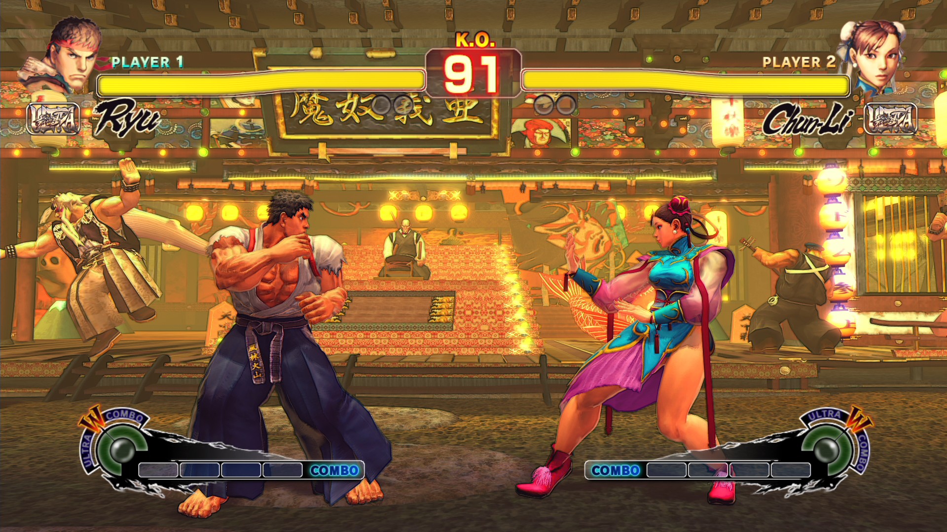 ゲームソフト Ultra Street Fighter Iv プレイステーション