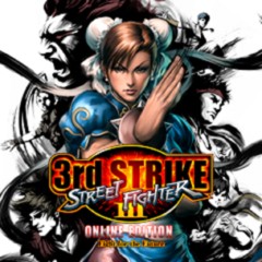 ストリートファイター Iii 3rd Strike Online Edition ソフトウェアカタログ プレイステーション オフィシャルサイト