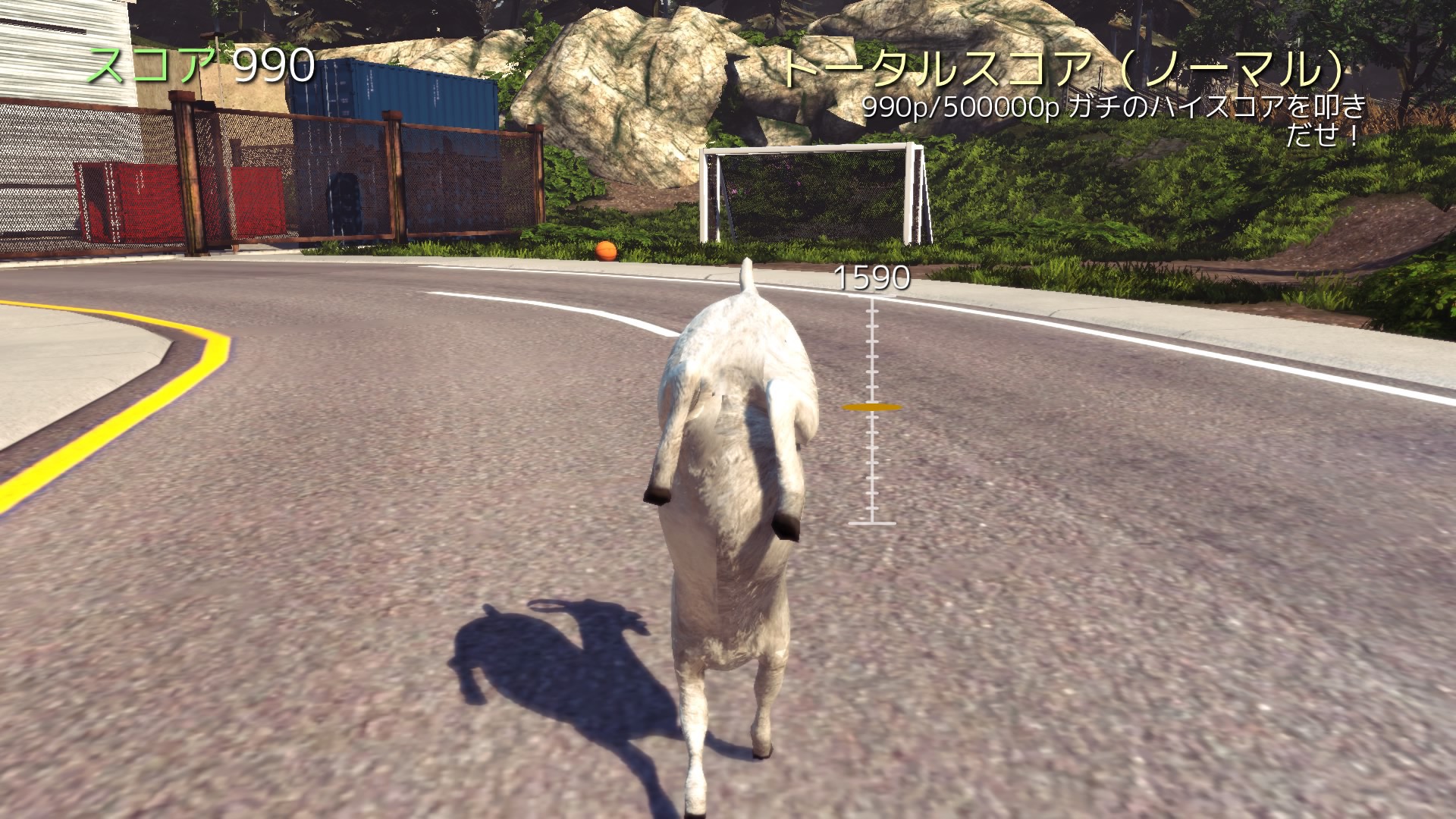 ゲームソフト Goat Simulator プレイステーション