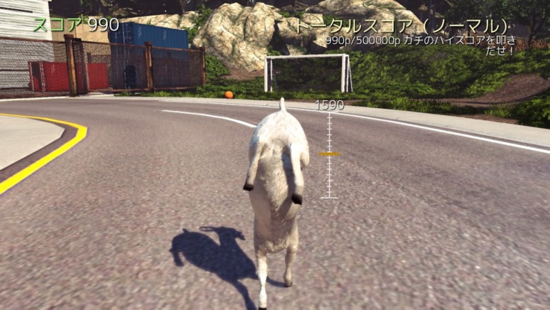 Goat Simulator ソフトウェアカタログ プレイステーション オフィシャルサイト