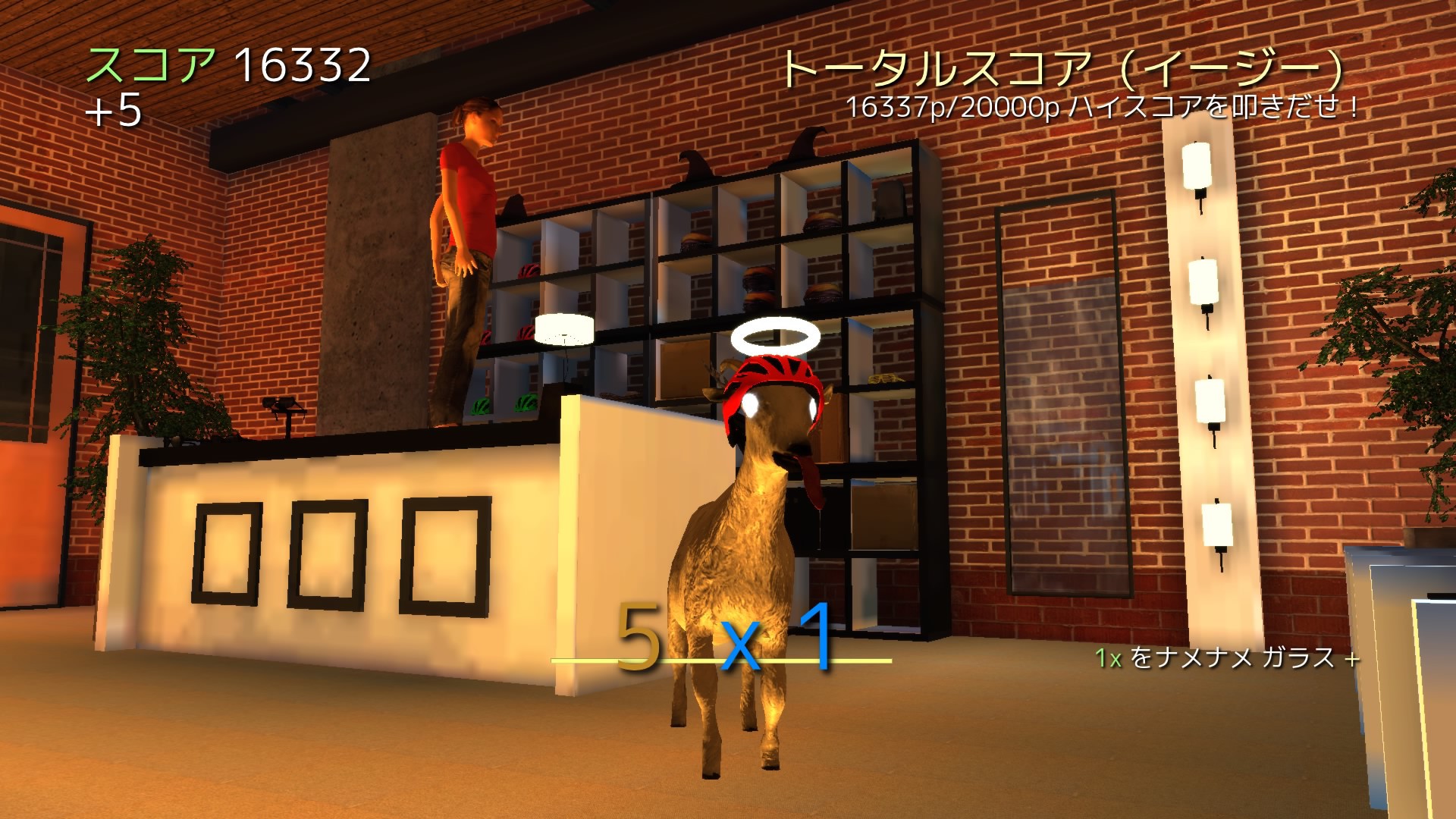 ゲームソフト Goat Simulator プレイステーション