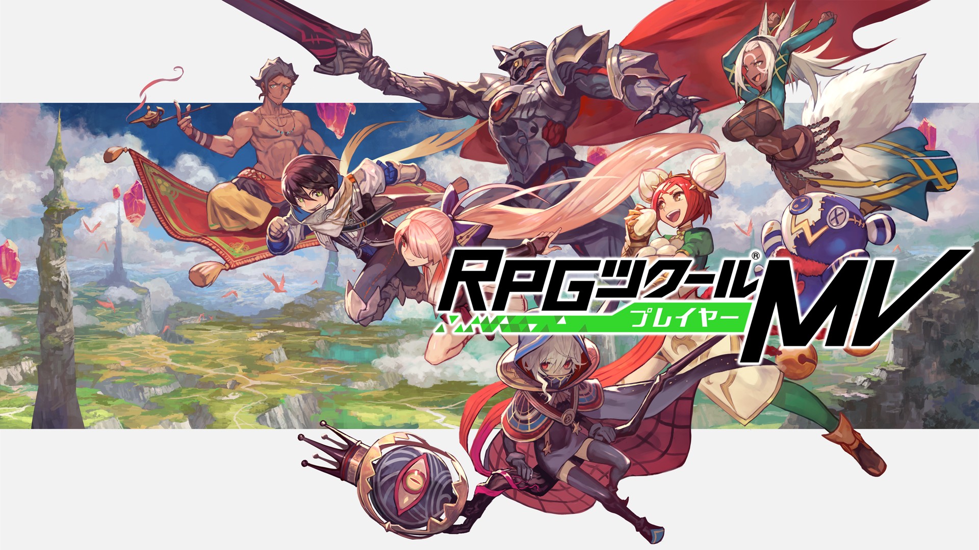 ゲームソフト Rpgツクールmvプレイヤー プレイステーション