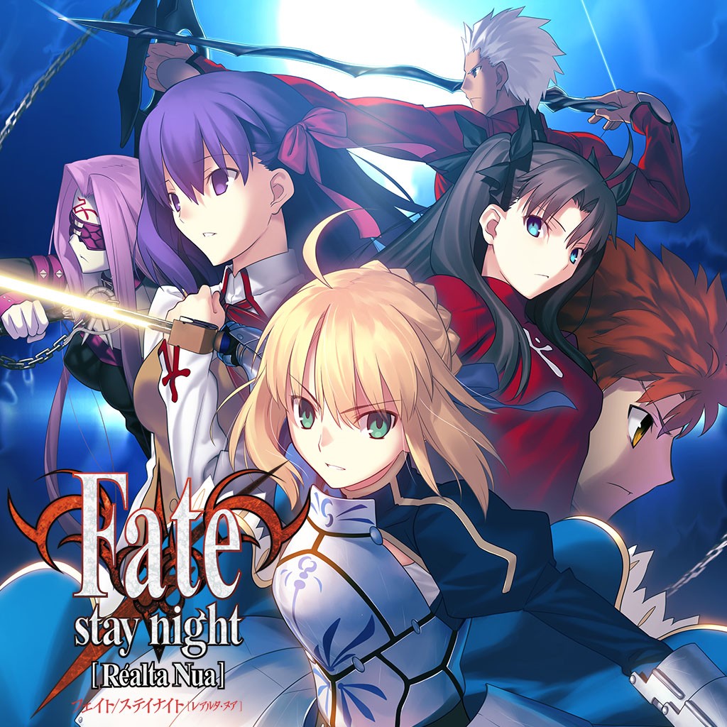 Fate Stay Night Realta Nua Playstation Vita The Best ソフトウェアカタログ プレイステーション オフィシャルサイト