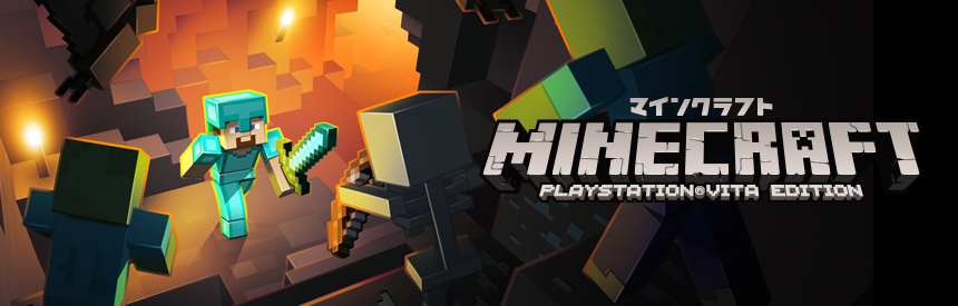 ゲームソフト Minecraft Playstation Vita Edition