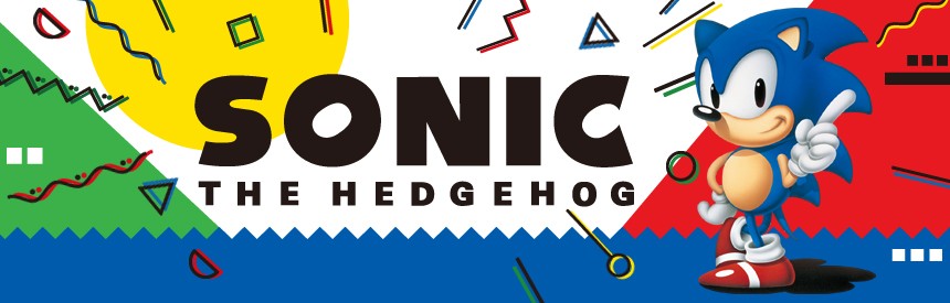 ソニック・ザ・ヘッジホッグ バナー画像