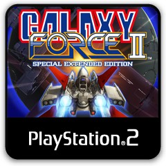 ギャラクシーフォースii スペシャル エクステンデッド エディション ソフトウェアカタログ プレイステーション オフィシャルサイト