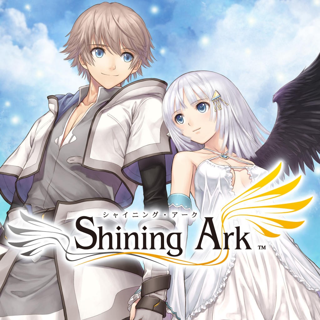 シャイニング アーク ソフトウェアカタログ プレイステーション オフィシャルサイト