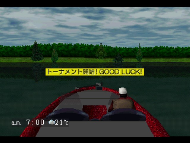 スーパーブラックバスｘ2 ソフトウェアカタログ プレイステーション オフィシャルサイト