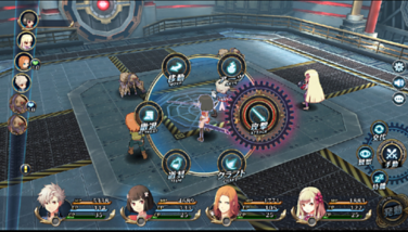 英雄伝説 暁の軌跡 ソフトウェアカタログ プレイステーション オフィシャルサイト