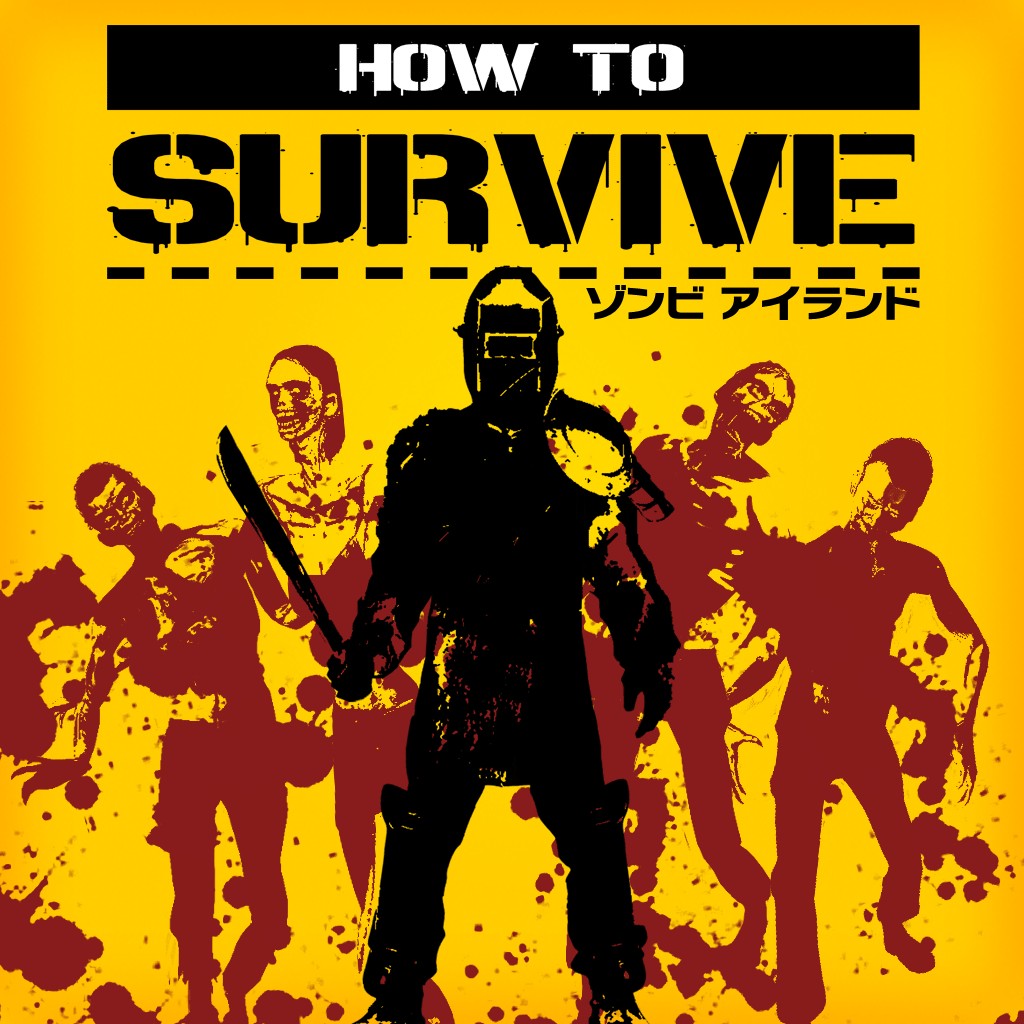 How To Survive ゾンビアイランド ソフトウェアカタログ プレイステーション オフィシャルサイト