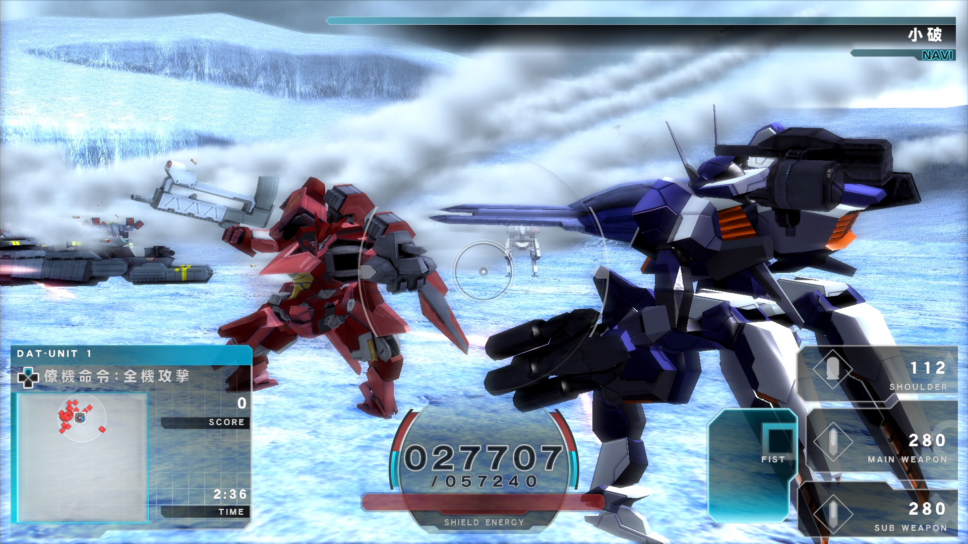 ゲームソフト Assault Gunners Hd Edition プレイステーション