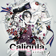 Caligula －カリギュラ－ ジャケット画像