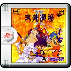 週末限定直輸入♪ 天外魔境II MANJI MARU - ニンテンドーDS