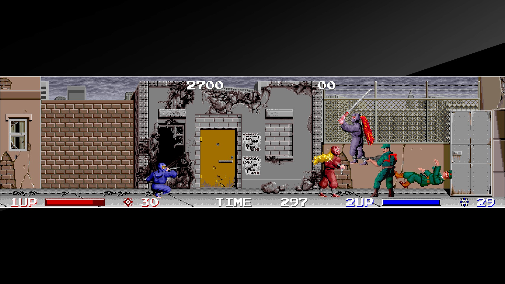 ゲームソフト アーケードアーカイブス ニンジャウォーリアーズ プレイステーション