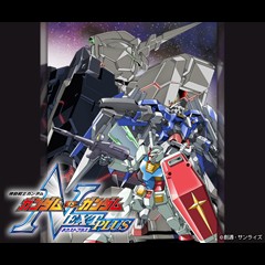 機動戦士ガンダム ガンダムvs ガンダムnext Plus Psp The Best ソフトウェアカタログ プレイステーション オフィシャルサイト