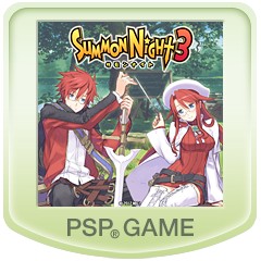 サモンナイト3 Psp The Best ソフトウェアカタログ プレイステーション オフィシャルサイト