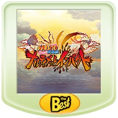 Naruto ナルト 疾風伝 ナルティメットインパクト Psp The Best ソフトウェアカタログ プレイステーション オフィシャルサイト