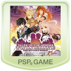 テイルズ オブ ザ ヒーローズ ツインブレイヴ ソフトウェアカタログ プレイステーション オフィシャルサイト