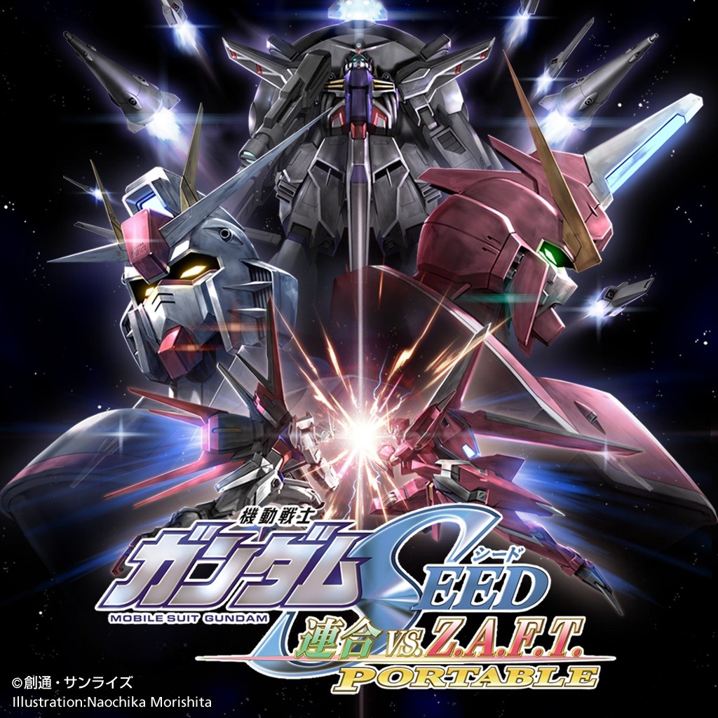 機動戦士ガンダムseed 連合vs Z A F T Portable Psp The Best ソフトウェアカタログ プレイステーション オフィシャルサイト