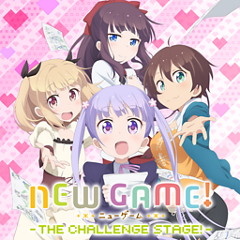 ゲームソフト New Game The Challenge Stage プレイステーション