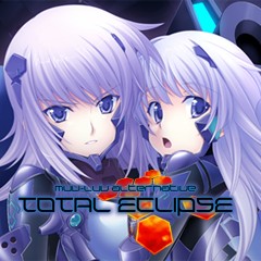 マブラヴ オルタネイティヴ トータル イクリプス ソフトウェアカタログ プレイステーション オフィシャルサイト