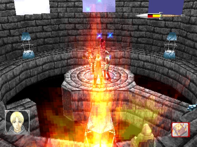 光の島 ソフトウェアカタログ プレイステーション オフィシャルサイト