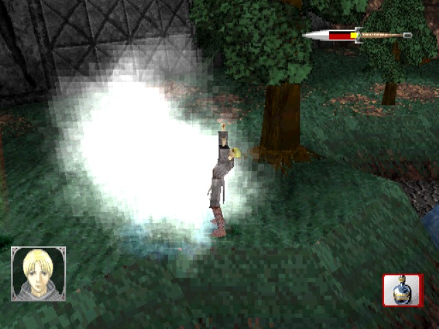 光の島 ソフトウェアカタログ プレイステーション オフィシャルサイト