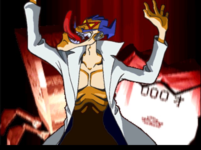 Gunばれ ゲーム天国 ソフトウェアカタログ プレイステーション