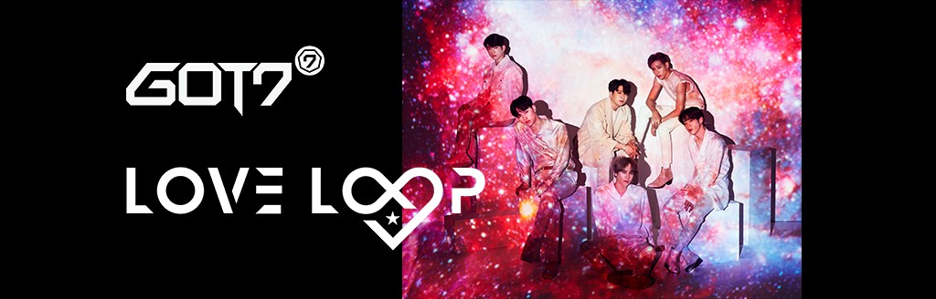 ゲームソフト Got7 Love Loop Vr プレイステーション