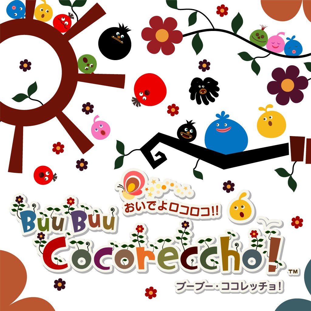 おいでよロコロコ！！ BuuBuu Cocoreccho！ ジャケット画像