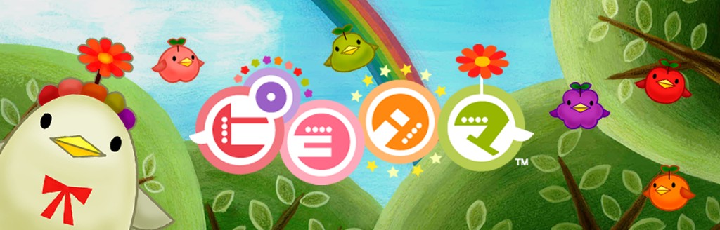 ピヨタマ バナー画像