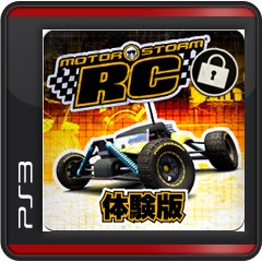 MotorStorm RC 体験版