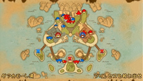 ぽっちゃり プリンセス ポータブル ソフトウェアカタログ プレイステーション オフィシャルサイト