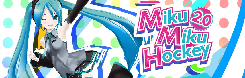 Miku Miku Hockey 2 0 ソフトウェアカタログ プレイステーション オフィシャルサイト